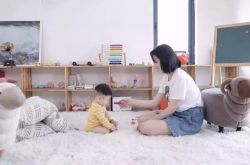 （9分钟科普）揭阳市工厂咨询电话号码_哔哩哔哩-2